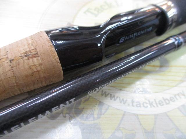 ゲインエレメント GE-66MH+R