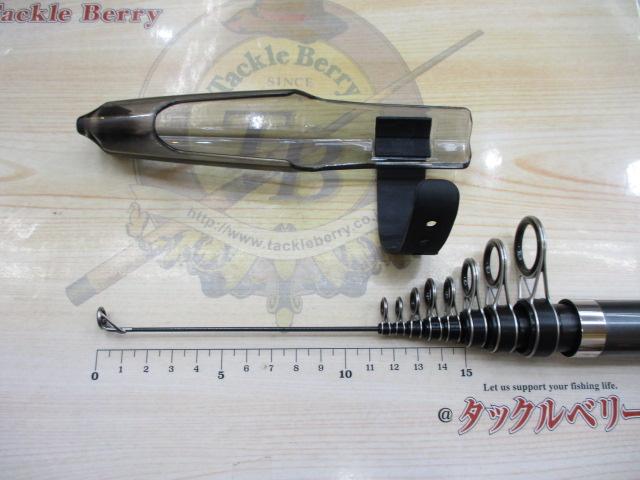 17ホリデー磯 4号530PTS｜＠ベリーネット 日本最大新品中古釣具
