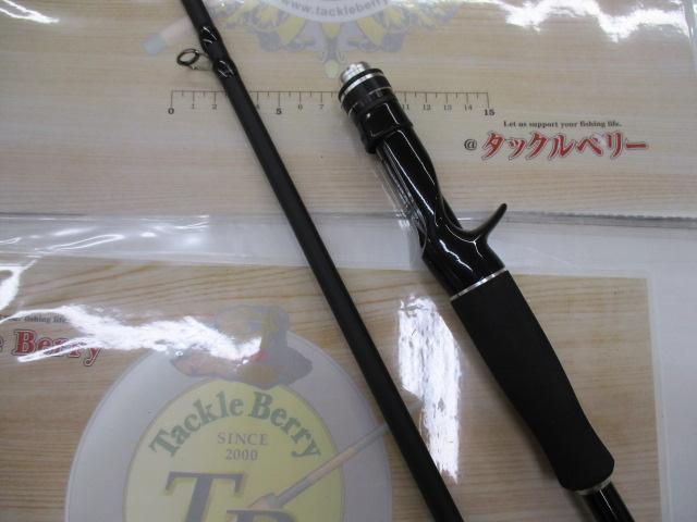 アルカンセ ALC-V72MH