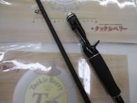 アルカンセ ALC-V72MH