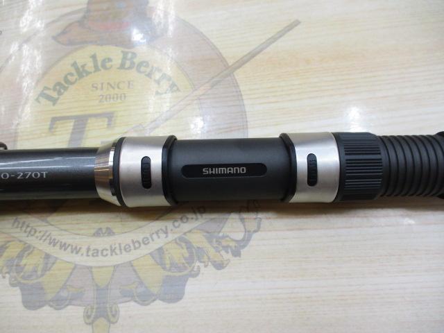 未使用シマノ ホリデーパック 30-270T shimanoフィッシングロッド シマノ 船竿 ホリデーパック 30 270T : 釣具のポイント東日本