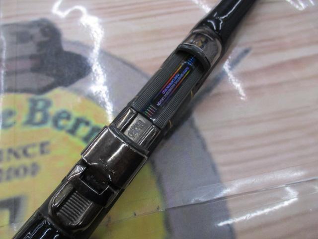 がま磯アテンダー 15-53