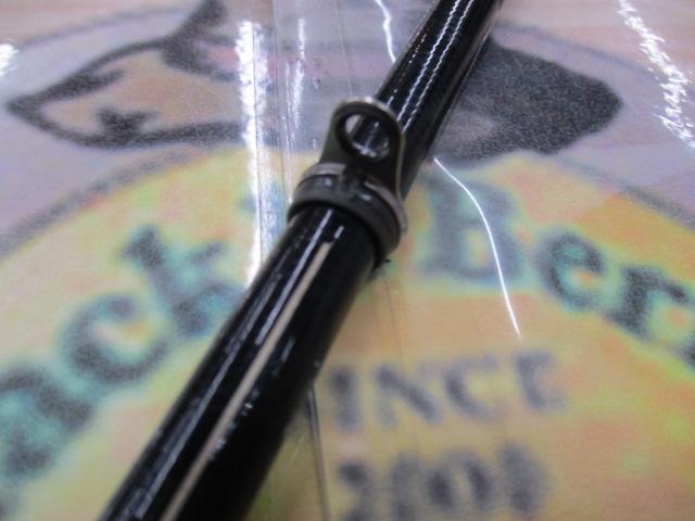 がま磯アテンダー 15-53