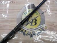 がま磯アテンダー 15-53