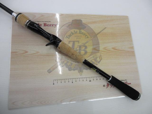 エクスプライド 170MPF