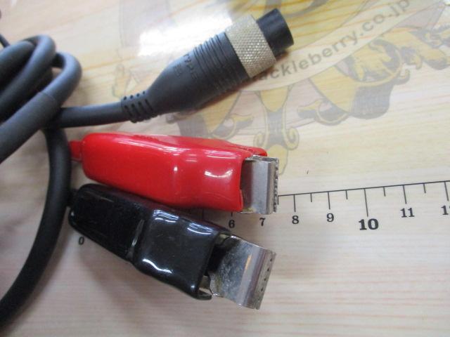 11フォースマスター 2000MK