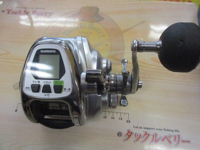 フォースマスター2000MK リール/電動リール/【6w】電動リール フォースマスター2000MK