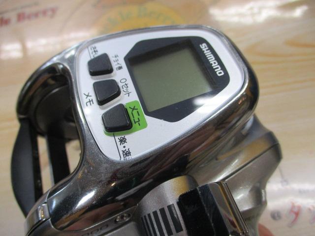 フォースマスター2000MK Amazon | シマノ(SHIMANO) 電動リール 23 フォースマスター 2000