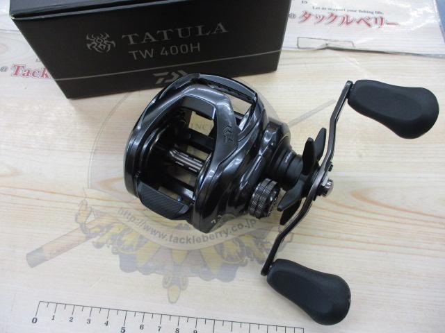 ダイワ　タトゥーラ　TW 400HL ハンドルなし　中古 タトゥーラTW400に新しいギア比8.1対1が追加ラインナップ！熱く