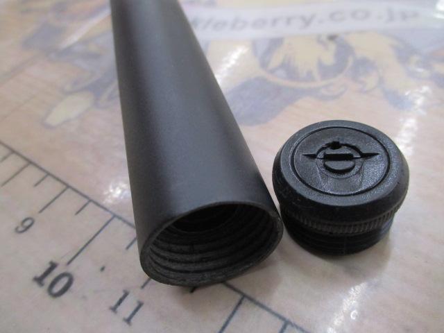 極光落し込み黒鯛630