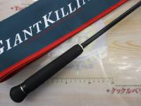 ジャイアントキリング GXJ-B70ML/DTR