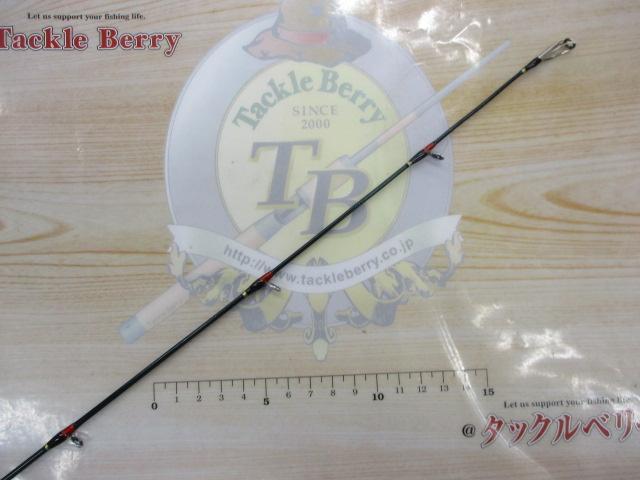 ジャイアントキリング GXJ-B70ML/DTR