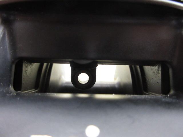 スーパータナコンS 500DX