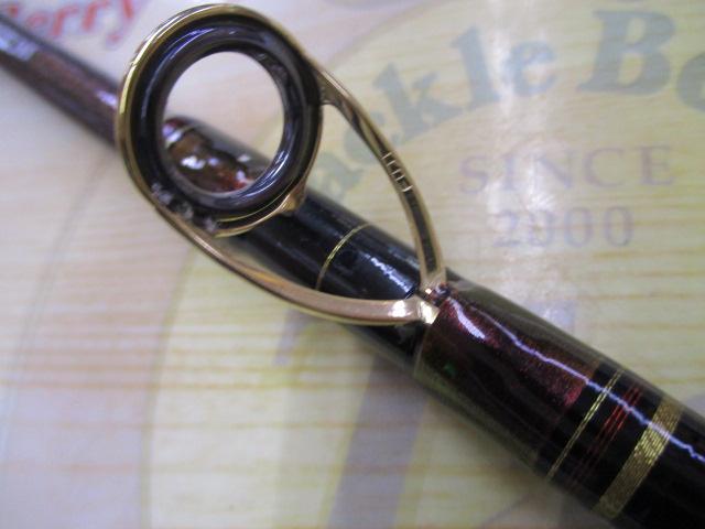 マッドバイパースクイッド 165