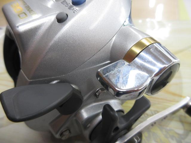 ハイパータナコン 300