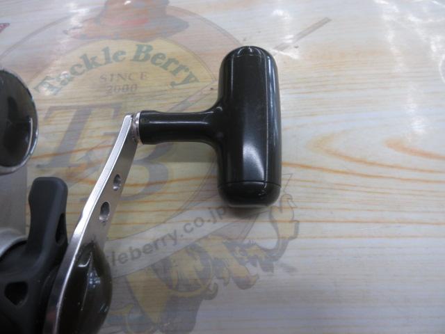 ハイパータナコン 300