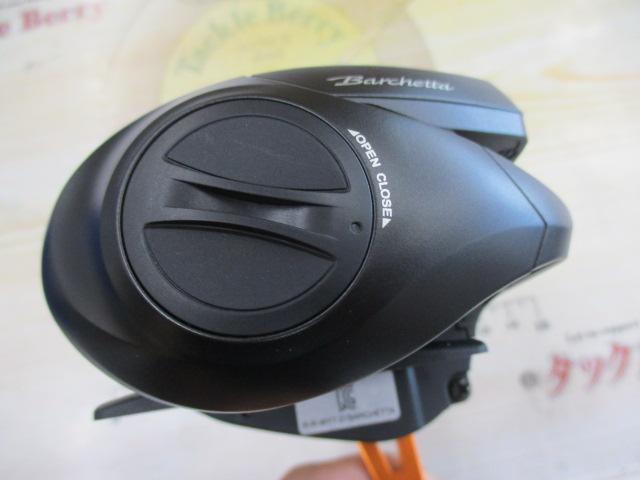 21バルケッタBB 151DH-HG｜＠ベリーネット 日本最大新品中古釣具