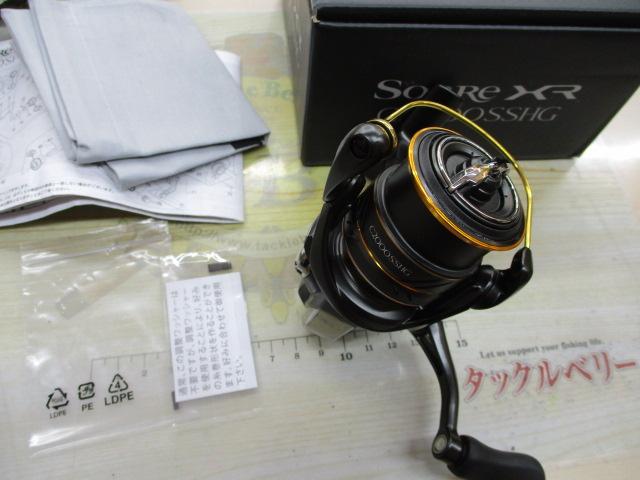 21ソアレXR C2000SSHG C2000SSHG 21 ソアレ XR C2000SSHG SHIMANO(シマノ) 自重155g
