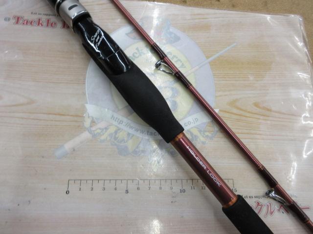 船竿まとめ売り オフショアロッド 中古竿 DAIWA 船竿まとめ売り