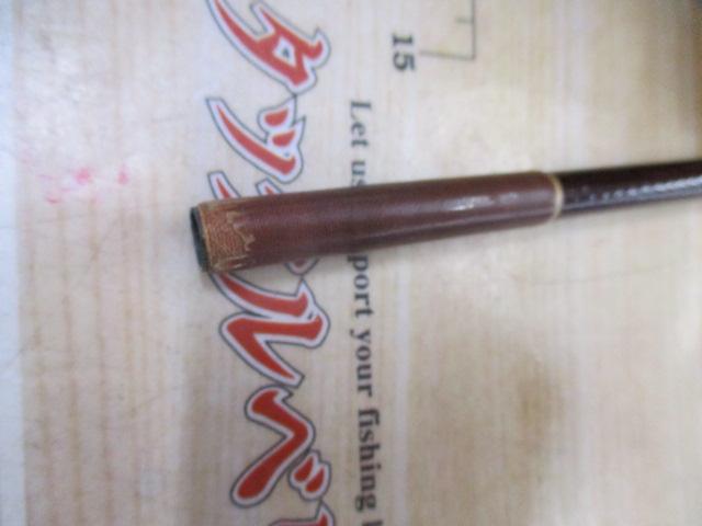 バスポイント195