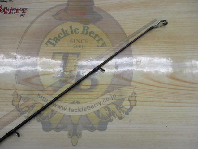 ポイズンアドレナ 170HSB