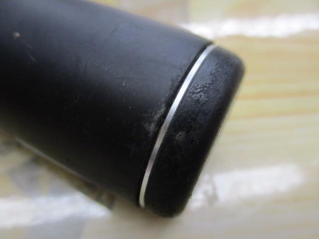 ポイズンアドレナ 170HSB