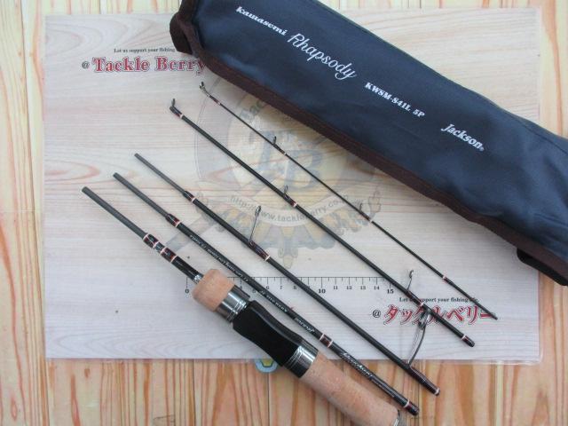 カワセミラプソディ KWSM-C41L 5P