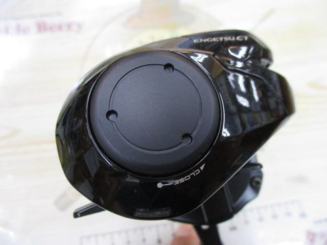 19炎月CT 151PG｜＠ベリーネット 日本最大新品中古釣具WEBショップ