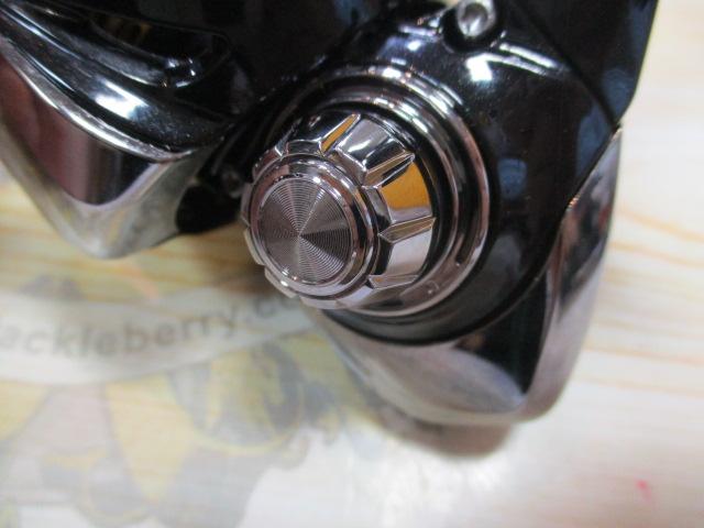 23レガリス LT2000S-P