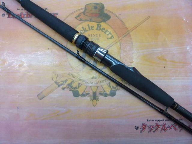 メタリア ヒラメ MH-265・R｜＠ベリーネット 日本最大新品中古