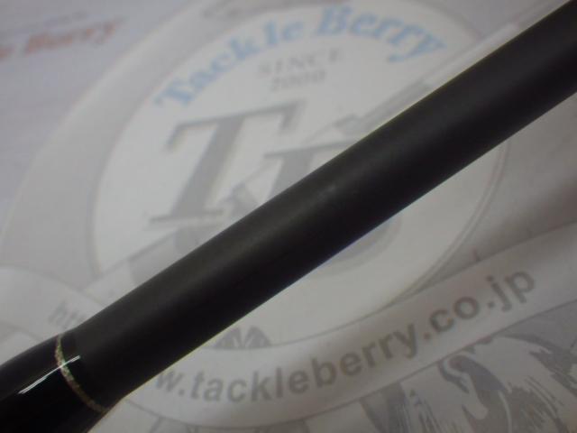 ヒュージカスタムH3S-76RF｜＠ベリーネット 日本最大新品中古釣具WEB