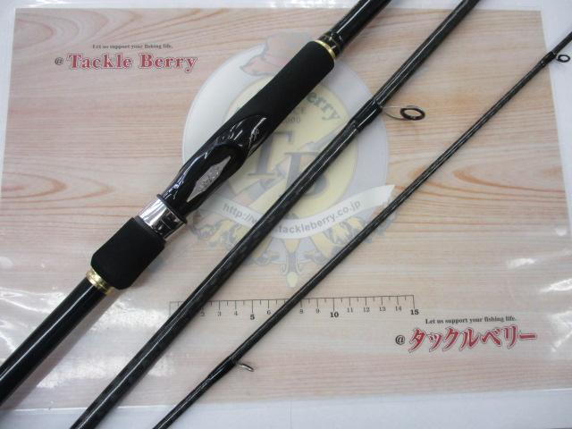 ネッサBB S1102MMH｜＠ベリーネット 日本最大新品中古釣具WEB