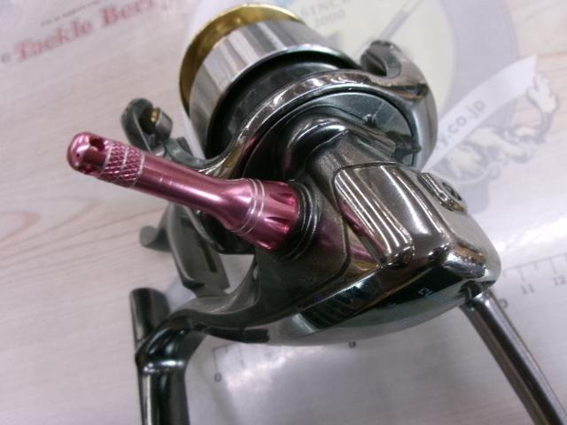 01BB-Xテクニウム 3000