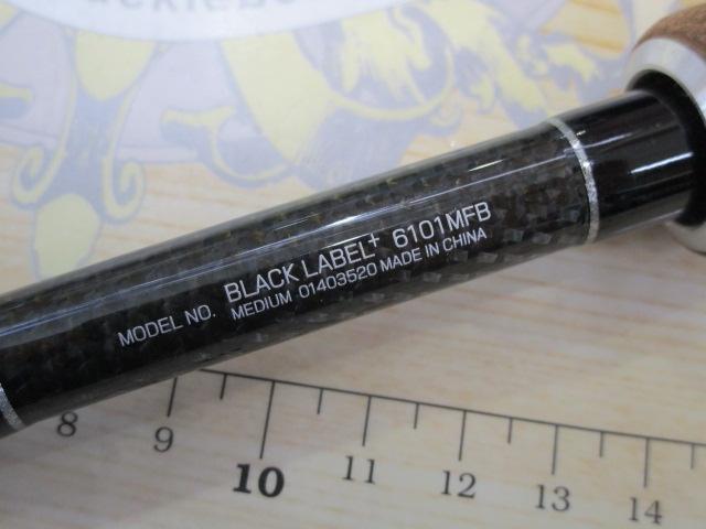 ブラックレーベル BL+6101MFB｜＠ベリーネット 日本最大新品中古