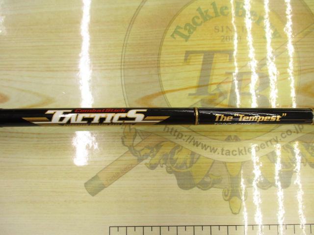 タクティクス TCSC-67MH