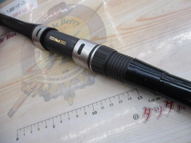エクシマSS磯 3-53遠投｜＠ベリーネット 日本最大新品中古釣具