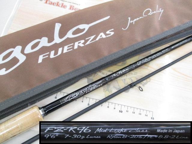 DAIKO FUERZAS Regaro FZ-R88 レア ダイコー レガーロ FZ-R88 日本製