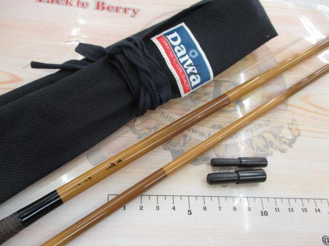 天峰　硬式　11尺 天峰 硬式11｜＠ベリーネット 日本最大新品中古釣具WEBショップ