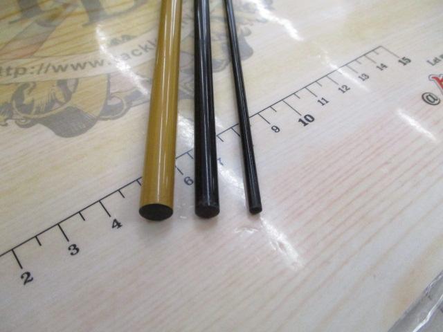 天峰　硬式　11尺 天峰 硬式11｜＠ベリーネット 日本最大新品中古釣具WEBショップ