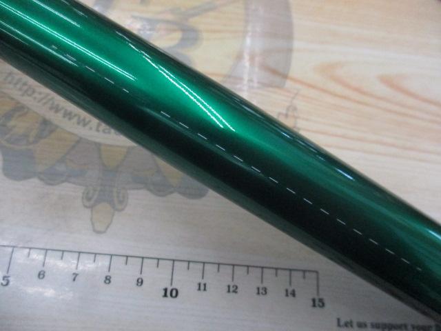 バーチカルプロT52JrソコセンTYPE-MG+