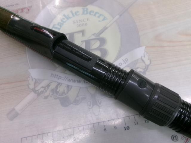 パワーループアドバンス磯 5-520TS｜＠ベリーネット 日本最大新品中古