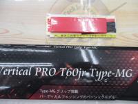 バーチカルプロT60jrタイプMG