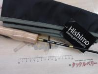 ソルダムゴースト SOMG601