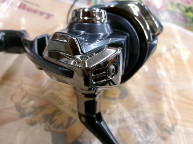 21アルテグラ 2500SHG