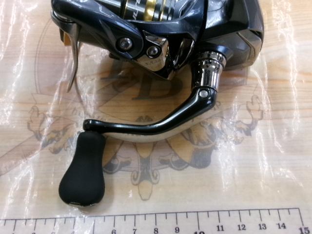 21アルテグラ 2500SHG