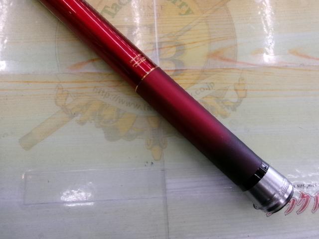 エアステージISO 4-900