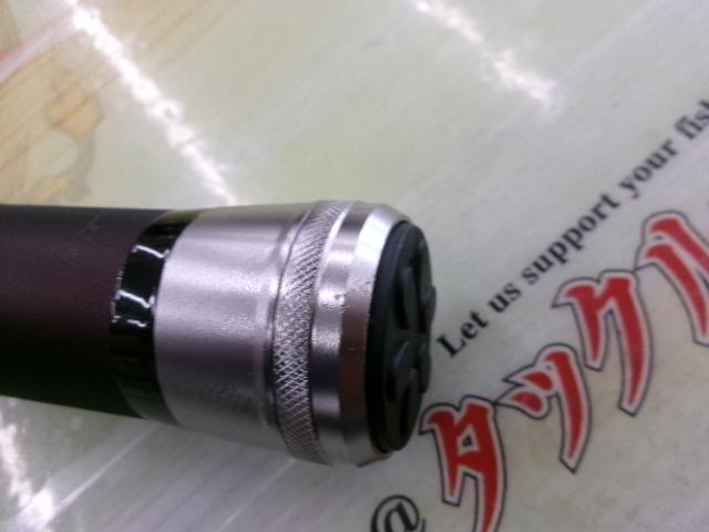 エアステージISO 4-900