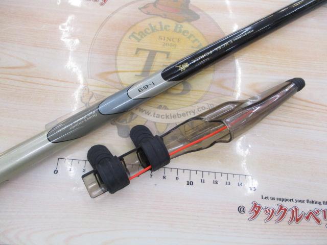 CWPMエクセルフォース磯 1-63｜＠ベリーネット 日本最大新品中古