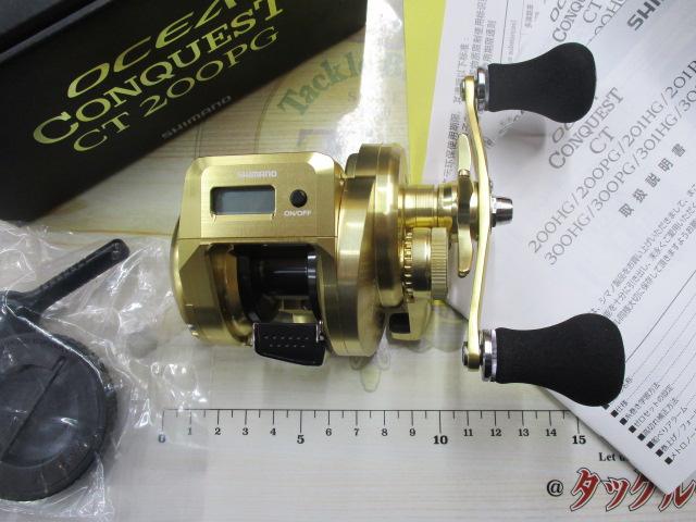 【新品未使用/極上品】 シマノ 18 オシアコンクエスト CT 200PG SHIMANO 18オシアコンクエスト CT 200PGの最安値・インプレ
