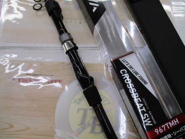 ダイワ クロスビート SW 967TMH 美品 DAIWA（釣り） ダイワ クロスビート SW 967TMH(モバイルロッド
